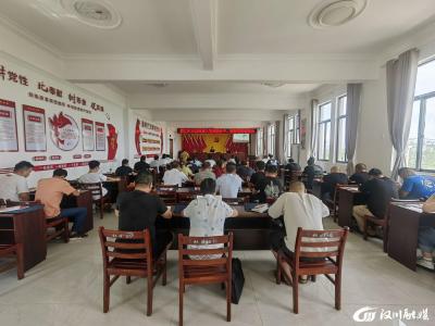 【西江】60余名入党积极分子参加培训