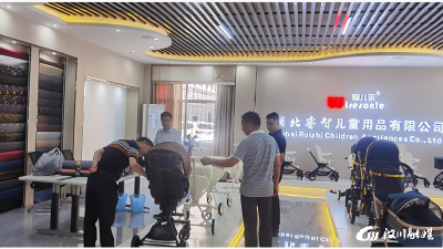 【公共资源交易中心】把好事办实，把实事办好
