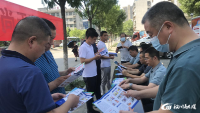 【水利局】“安全生产月”他们面对面为您普及安全知识