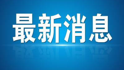 @汉川人 正式施行！广场舞、室内装修扰民有治了