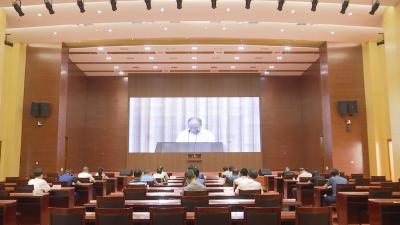 【视频】我市组织收听收看全省迎峰度夏能源保供暨能源领域安全生产电视电话会