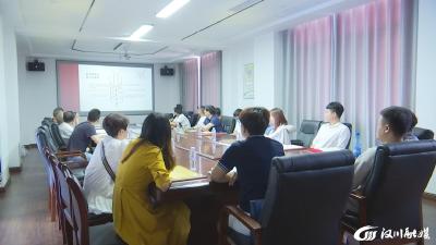 【视频】我市农产品发展协会成立