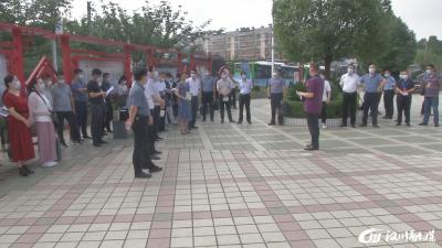 【视频】我市开展清廉建设示范点推介展示活动