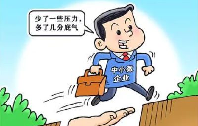 【资源规划局】主动深入企业 纾困解难