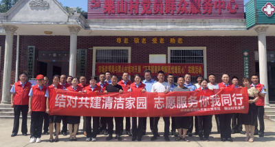 【市场监管局】党支部主题日 他们这样过