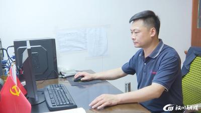 【视频】李华斌：一名操作工的“逆袭”之路