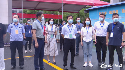 【视频】市领导视察考点看望中考师生