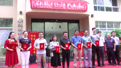 【视频】“书香汉川”又添新阵地
