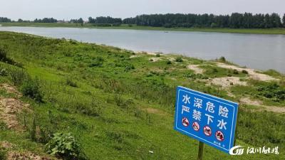 【庙头】设置防溺水警示牌为安全“站岗”