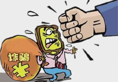 【检察院】专门诈骗农村中老年人！汉川检察院提起公诉，依法提出从重处罚量刑建议