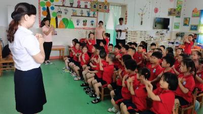 【综合】幼小衔接 我们在行动