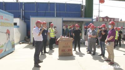 【视频】我市召开建筑施工安全生产现场观摩会