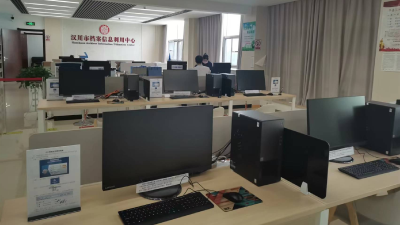 【档案馆】学历异地查档 跨馆惊喜出证