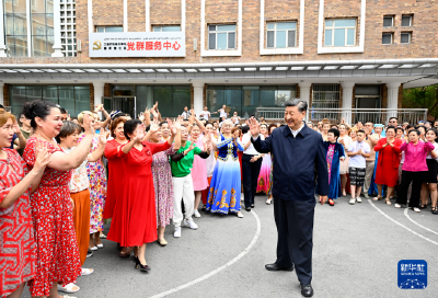 习近平：铸牢中华民族共同体意识