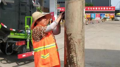 【城隍】清理“牛皮癣” 给镇区街道“洗洗脸”