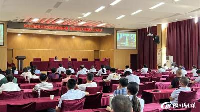 【税务局】推进全市优化税收营商环境提升纳税人满意度工作提质增效