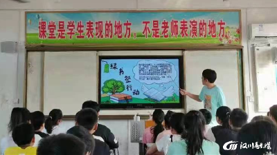 【田二河】普法宣传进校园  擦亮“绿书签”品牌 