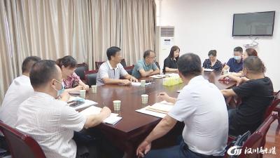 【视频】市人大常委会开展《中华人民共和国档案法》（新修订）执法检查
