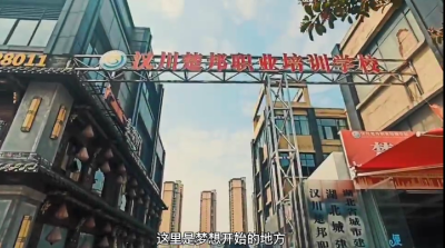 【楚邦职校】计算机应用、育婴员、养老护理等培训班要开班啦~