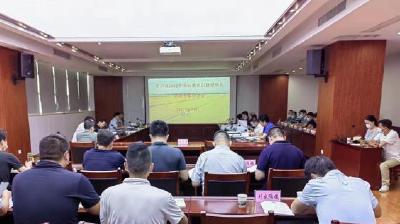 【农业农村局】专家评审把脉 助力绘制高标准农田建设新蓝图