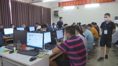 【视频】2022年汉川市行政执法人员换证通用法律考试开考