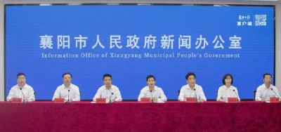 【这里是湖北】襄阳推出“1+7”人才新政！首次发放“金卡”“银卡”