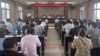 【麻河】下半年工作重点定了