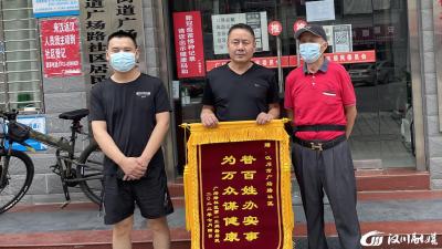 【仙女山】“垃圾上车走 地面黄水流”问题解决了