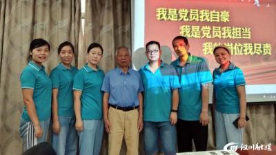 【马口】际华3509公司：青春有“三我” 知企更发奋