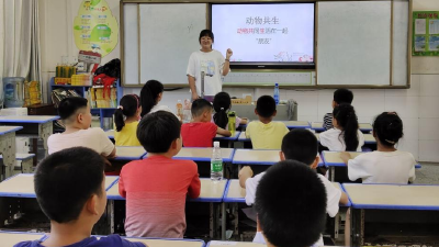 【麻河】华农学子走进小学开展“七彩假期”活动