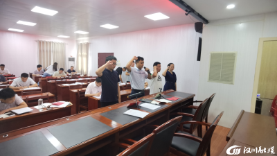 【麻河】一场充满仪式感的“党员政治生日会”