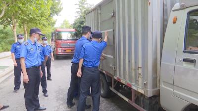 【视频】非法储存罐装燃气 执法人员迅速查处