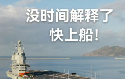 追梦火焰蓝·守护万家灯火｜守护苗乡侗寨 “火焰蓝”在细微之处下功夫