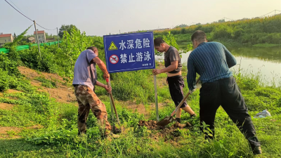 【回龙】乡贤“三助力”  织牢织密防溺水安全网