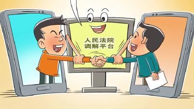 【法院】释法明理止纠纷