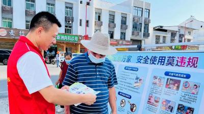 【汈东】开展“燃气安全用 安全每一天”宣传活动