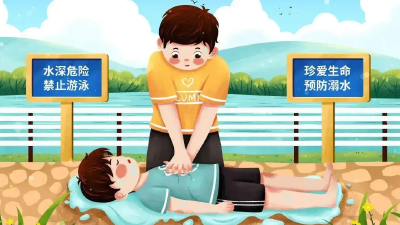 溺水危险！即便获救也可能“二次溺水”