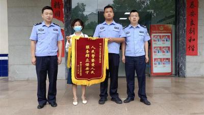 【马鞍】入室盗窃财物 两嫌疑人被抓