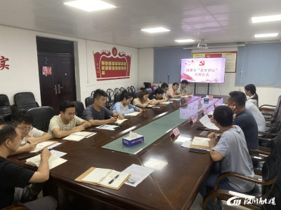 【湾潭】“夜学讲坛”助力年轻干部成长