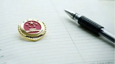 【检察院】全面准确把握宽与严的辩证关系