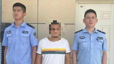 【脉旺】以次充好 屡次行骗的他栽了