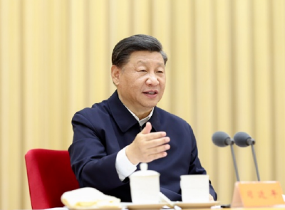 习近平：以中国式现代化推进中华民族伟大复兴