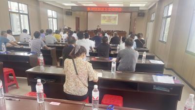 【麻河】开展消防安全知识培训 守牢“防火线”