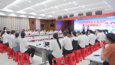 【视频】汉川市人民医院40名医护人员同台竞技