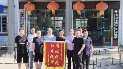 【西江】助力疫情防控 民营企业家彰显社会责任担当