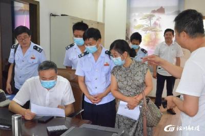 【税务局】统筹兼顾 精准发力 不断优化全市税收营商环境