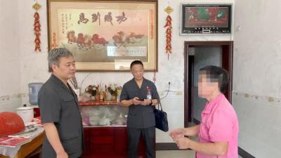 【法院】开展“夏季烈火”第五次周末专项执行行动