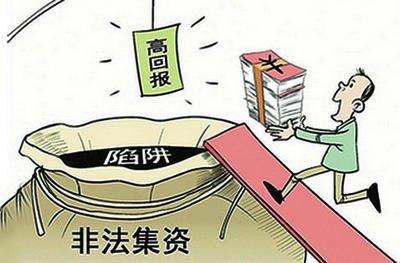 识破这十句话术，避开养老诈骗陷阱！