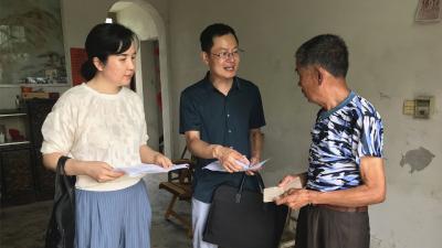 【纪委】“清卡行动”守护群众“钱袋子”