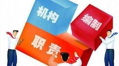 市委编办深入乡镇督导调研综合行政执法工作
